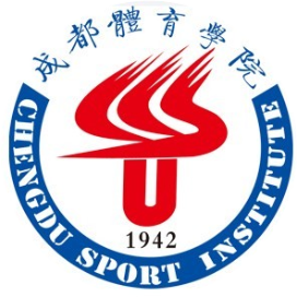 成都体育学院附属体育运动学校的logo