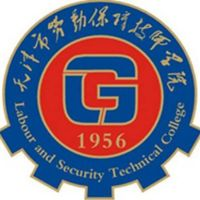 天津市劳动保护学校的logo