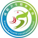 咸阳卫生职业学校的logo