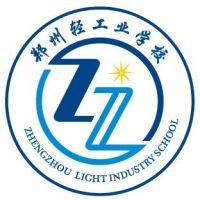 郑州轻工业学校的logo