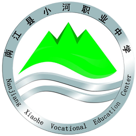 南江县小河职业中学的logo