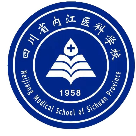 四川省内江医科学校的logo
