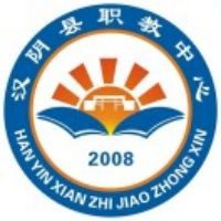 汉阴县职业技术教育培训中心的logo