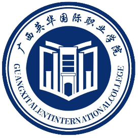 广西钦州英华国际职业技术学校的logo