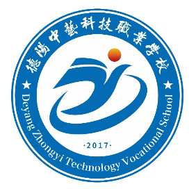 德阳中艺科技职业学校的logo