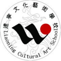 辽宁文化艺术学校的logo