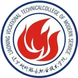 鞍山市现代服务学校的logo