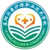 益阳乐康护理职业技术学校的logo