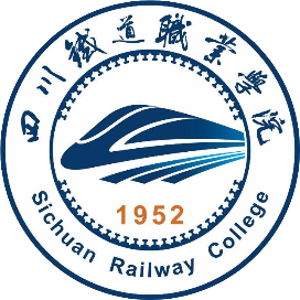 四川铁道职业学院的logo