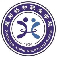 咸阳协和职业学校的logo