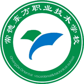 常德东方职业技术学校的logo