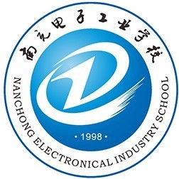 南充电子工业学校的logo