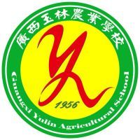 广西玉林农业学校的logo