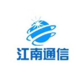 岳阳市江南通信职业技术学校的logo