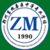 郑州畜牧兽医中等专业学校的logo