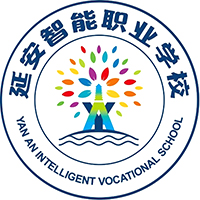 安塞县职业教育中心（延安市安塞区职业教育中心）的logo