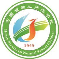 河南省妇女干部学校(河南省幼儿师范学校）的logo