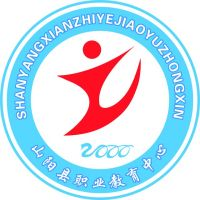 山阳县职业教育中心的logo