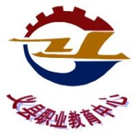 义县中等职业技术专业学校的logo
