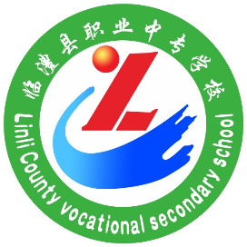 临澧县职业中专学校的logo