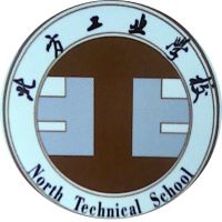 盘锦北方工业学校的logo