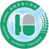 沈阳市化工学校的logo