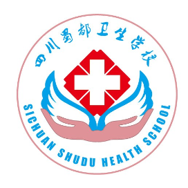 四川蜀都卫生学校的logo