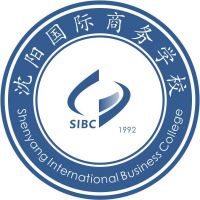沈阳国际商务学校的logo