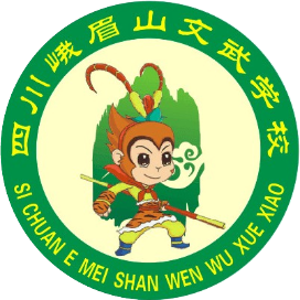 峨眉山文武学校的logo