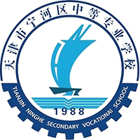 天津市宁河区中等专业学校的logo