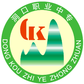 洞口县第一职业中学的logo