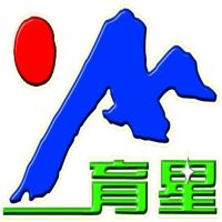 铁岭市育星艺术学校的logo