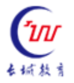 郑州长城科技中等专业学校的logo