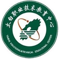太白县职业技术教育中心的logo