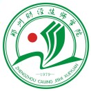 郑州市财经学校的logo