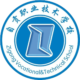 自贡市东方职业技术学校的logo
