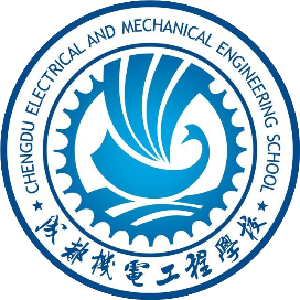 成都机电工程学校的logo