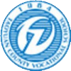 桃源县职业中等专业学校的logo