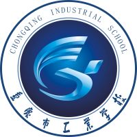 重庆市工业学校的logo
