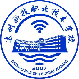 达州科技职业技术学校的logo