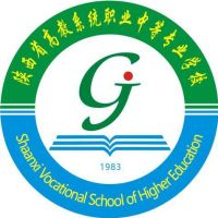陕西省高教系统职业中等专业学校的logo