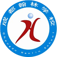 成都翰林职业技术学校的logo