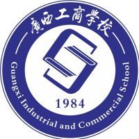 广西工商学校的logo