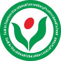 桂林市旅游职业中等专业学校（桂林市职业教育中心学校）的logo