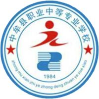 中牟县职业中等专业学校的logo