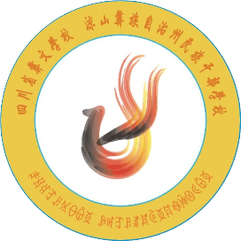 四川省彝文学校的logo