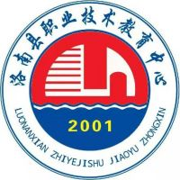 洛南县职业技术教育中心的logo