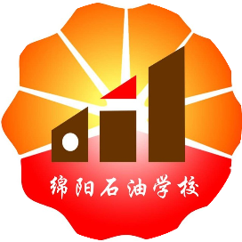 绵阳市世纪石油工程技术学校的logo