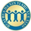 怀化市大鑫艺术职业学校的logo