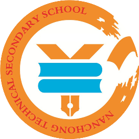 四川省南充中等专业学校的logo